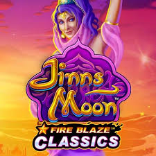  Fire Blaze: Jinns Moon